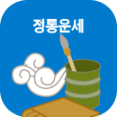 ��������ߺ��°�